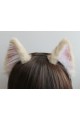 Realistic Cat Ears (NEW!!)